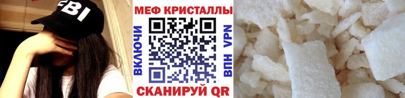 Названия наркотиков Находка блэк спрут ТОР  Амфетамин  ГАШ  Бутират  Мефедрон  Канабис 