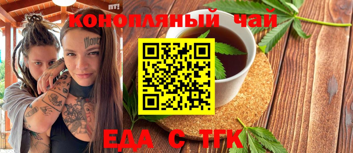 COCAIN  Бошки Шишки  МЕФ   Вход с VPN  МДМА  Находка  ГАШИШ 