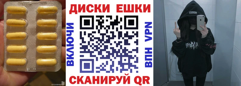 Ecstasy 280 MDMA  shop как зайти  Находка 
