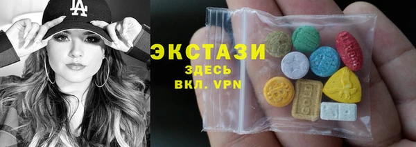 гашиш Алексин