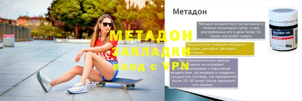 гашиш Алексин