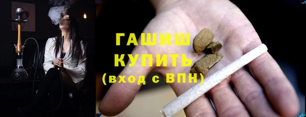 гашиш Алексин
