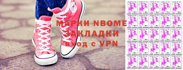 мдпв Алзамай