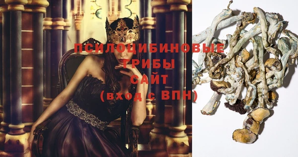 гашиш Алексин