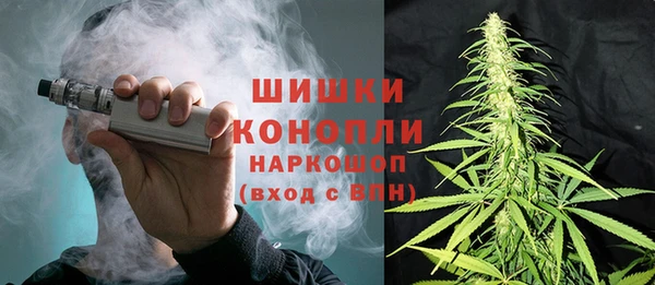 гашиш Алексин