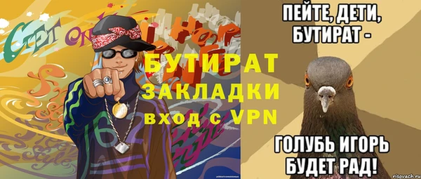 гашиш Алексин
