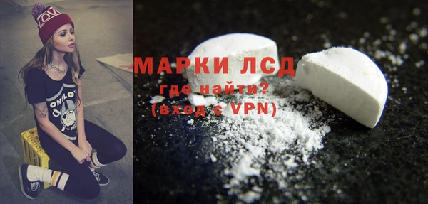 гашиш Алексин