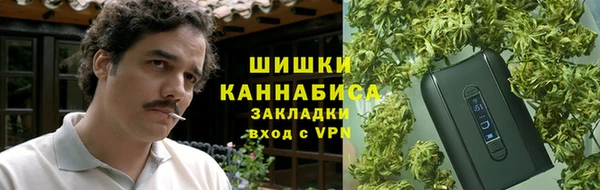 мефедрон Алексеевка