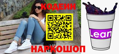 apvp Свободный