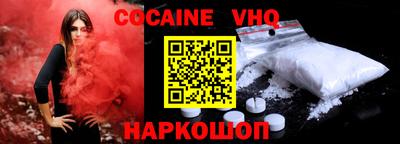 apvp Свободный