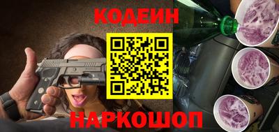 apvp Свободный