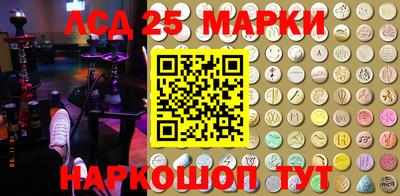 мефедрон VHQ Северобайкальск