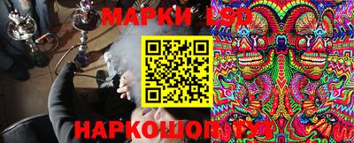 мефедрон VHQ Северобайкальск