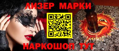 мефедрон VHQ Северобайкальск