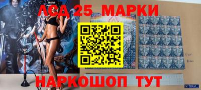 прущая мука Среднеуральск