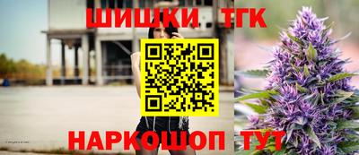 альфа пвп VHQ Севастополь