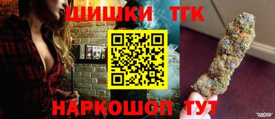 альфа пвп VHQ Севастополь