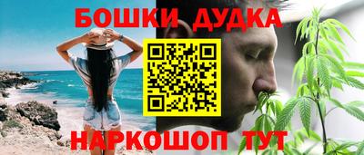 альфа пвп VHQ Севастополь