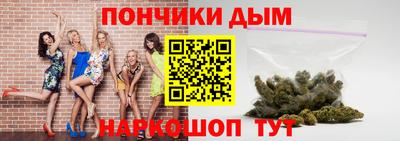 мефедрон VHQ Северобайкальск