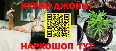 альфа пвп VHQ Севастополь