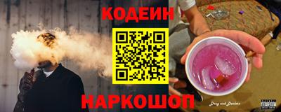 apvp Свободный