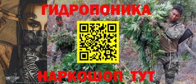 мефедрон VHQ Северобайкальск