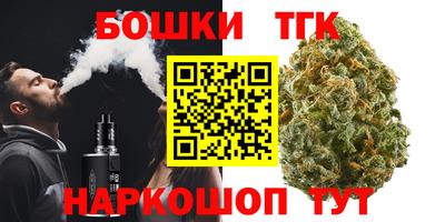 альфа пвп VHQ Севастополь