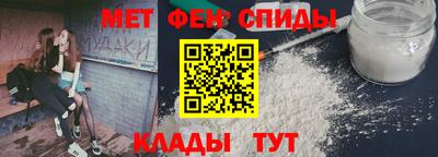 COCAINE Старая Купавна