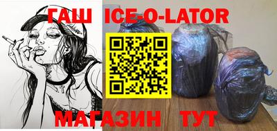 мефедрон VHQ Северобайкальск