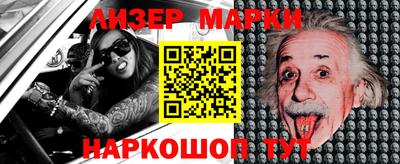apvp Свободный