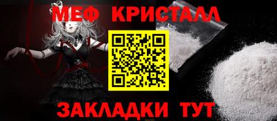 apvp Свободный