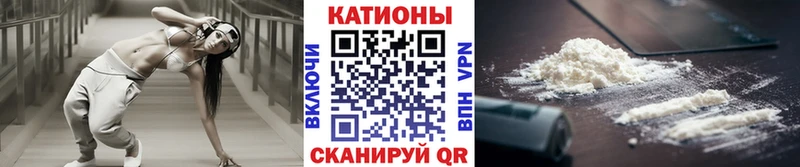 Меф VHQ  Находка 