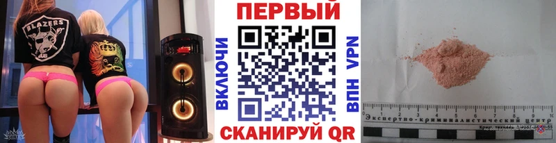 Метамфетамин Декстрометамфетамин 99.9% Находка