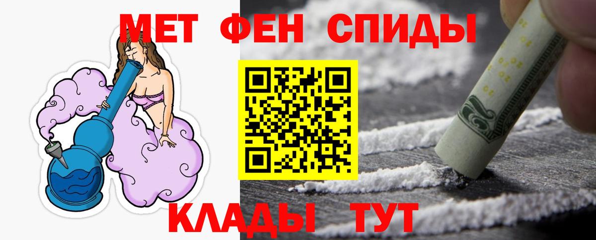 Галлюциногенные грибы Находка