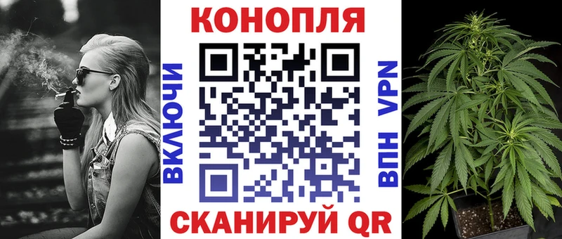 МАРИХУАНА индика  Находка 